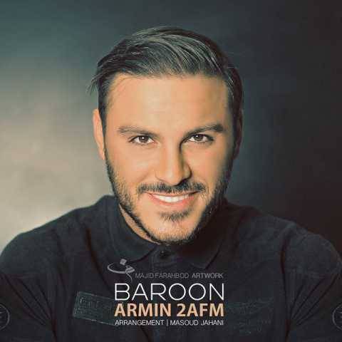 دانلود آهنگ آرمین 2AFM بارون دانلود آهنگ آرمین 2AFM بارون